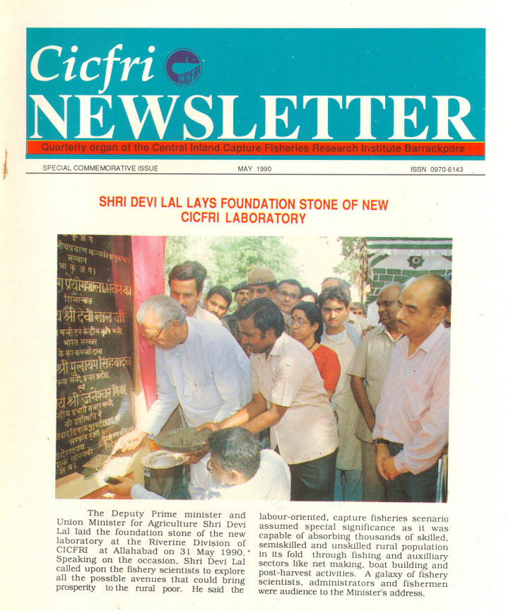 CIFRI News 