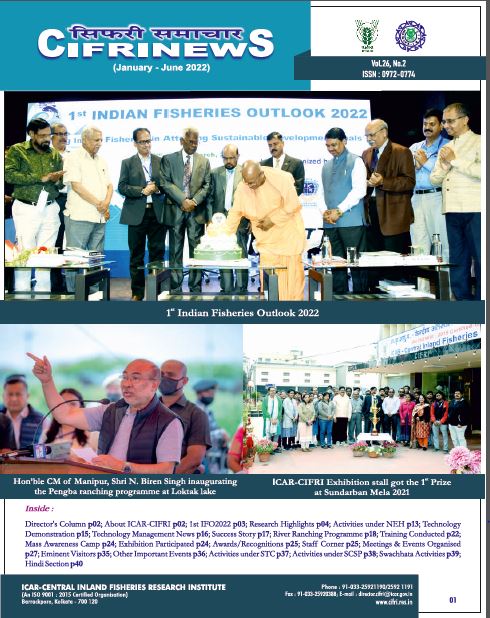 CIFRI News_2021 vol 26 (2)